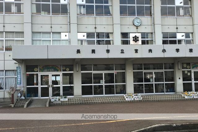 小学校　宮内小学校（小学校）まで1000m
