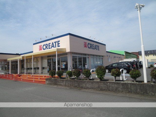 ドラックストア　クリエイトSD三島梅名店（ドラッグストア）まで779m