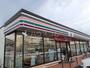 コンビニ　セブン-イレブン北名古屋高田寺店（コンビニ）まで1260m