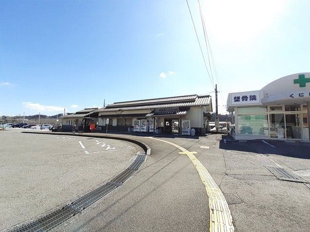 その他　ＪＲいの駅（その他）まで8500m