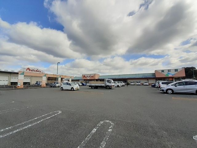 スーパー　マルナカ土佐店（スーパー）まで450m