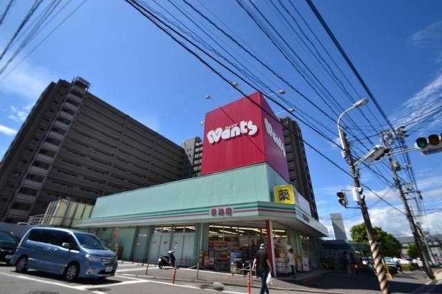 ドラックストア　ウォンツ草津店（ドラッグストア）まで496m