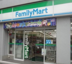 コンビニ　ファミリーマート上大崎店（コンビニ）まで125m