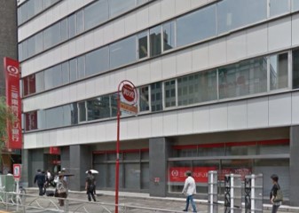 銀行　三菱UFJ銀行五反田支店（銀行）まで505m