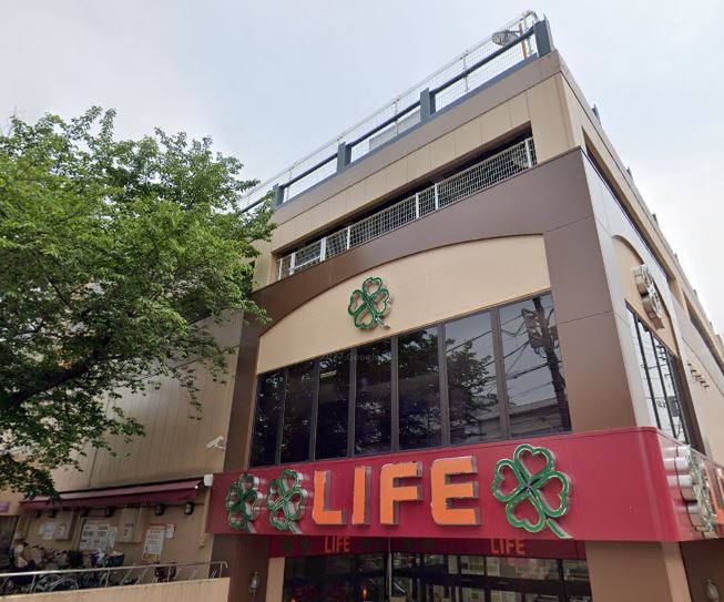 スーパー　ライフ 東中野店（スーパー）まで329m