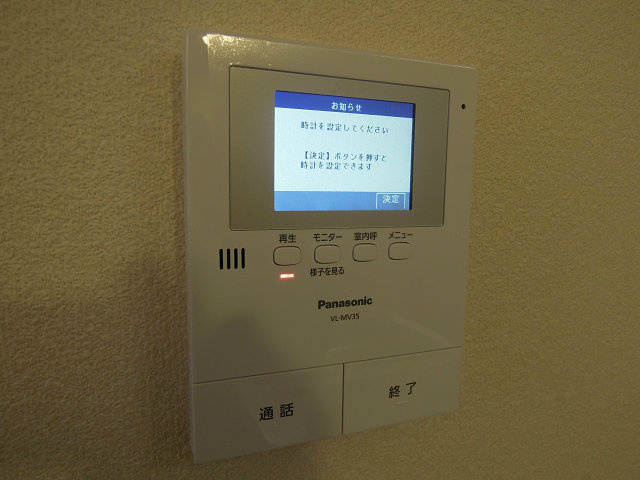 セキュリティ　同タイプ見本