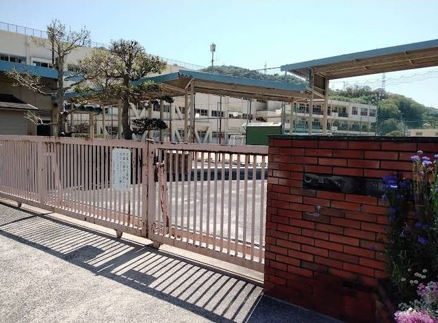 小学校　畑賀小学校（小学校）まで4000m
