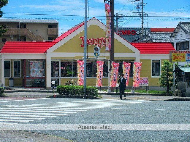 飲食店　デニーズ浜松菅原町店（飲食店）まで401m