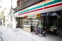 コンビニ　セブンイレブン 港区麻布十番2丁目店（コンビニ）まで151m