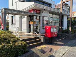 郵便局　名古屋八勝通郵便局（郵便局）まで882m
