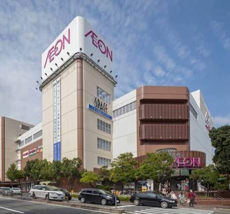 その他　イオン八事店（その他）まで1209m