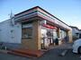 コンビニ　セブンイレブン三田西山2丁目店（コンビニ）まで794m