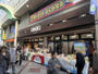 スーパー　KEIHOKUスーパー柏店（スーパー）まで832m