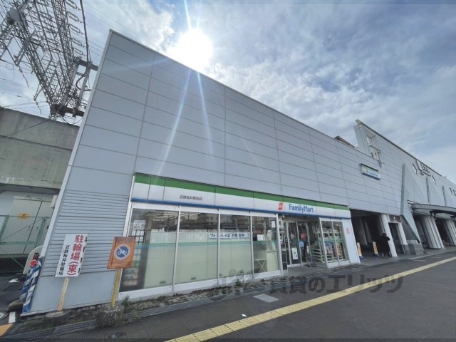 コンビニ　ファミリーマート近鉄桜井駅前店（コンビニ）まで2000m