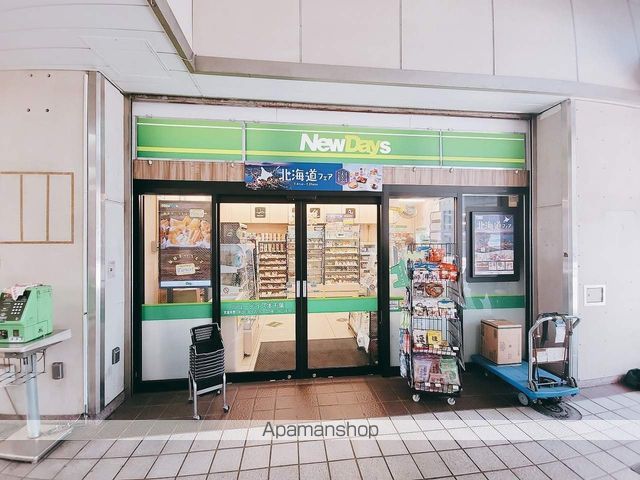 コンビニ　ＮＥＷＤＡＹＳ（コンビニ）まで118m