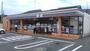 コンビニ　セブンイレブン 上尾緑丘2丁目店（コンビニ）まで140m