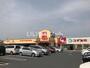スーパー　ベルク 上尾春日店（スーパー）まで750m