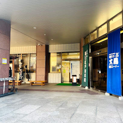 役所　江東区役所 出張所 白河（役所）まで174m
