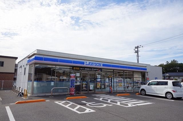 コンビニ　ローソン　中間長津３丁目店（コンビニ）まで750m