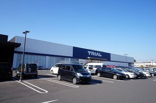 スーパー　トライアル　東水巻店（スーパー）まで650m