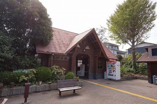 その他　ＪＲ東水巻駅（その他）まで350m