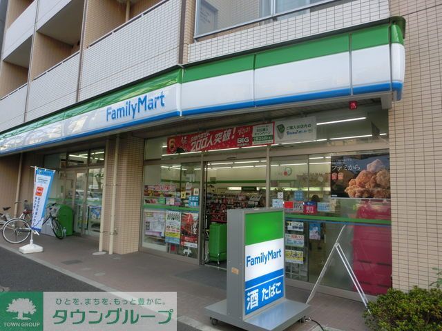 コンビニ　ファミリーマート本駒込六丁目店（コンビニ）まで250m