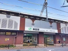 その他　神田駅(JR東日本 山手線)（その他）まで380m