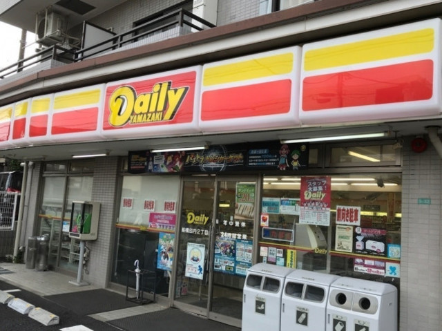 コンビニ　デイリーヤマザキ船橋印内2丁目店（コンビニ）まで739m
