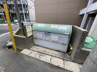 その他　ゴミ集積所