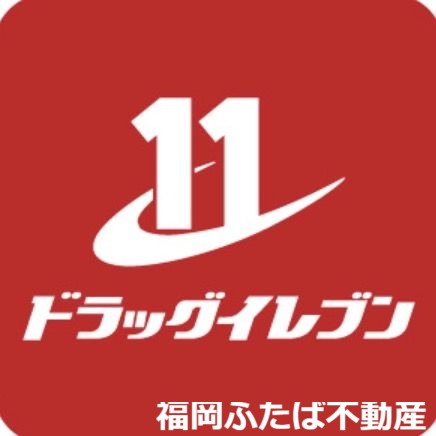 D-room板付の周辺写真