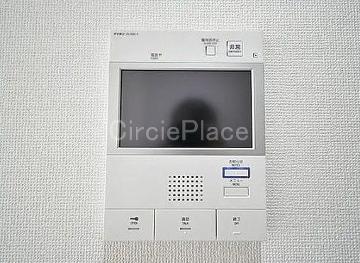 セキュリティ　安心なTVモニター付きインターホン