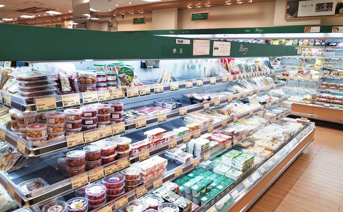 スーパー　パントリー神戸阪急店（スーパー）まで617m