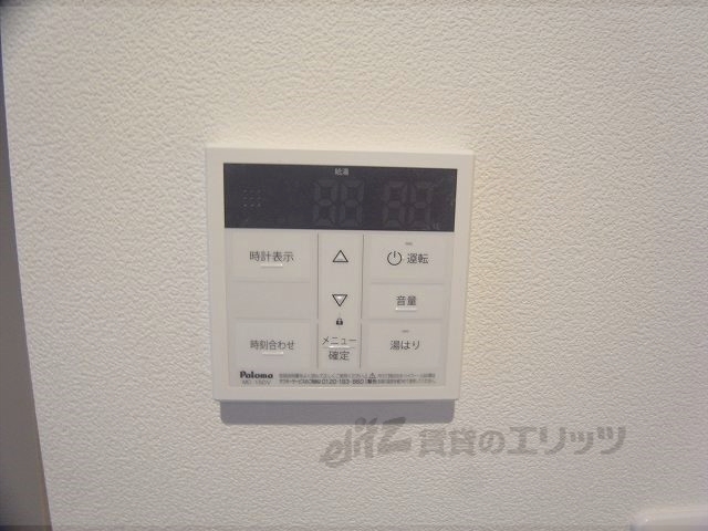 その他設備　給湯器リモコン