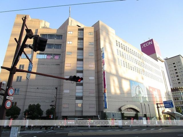 スーパー　イオン鹿児島中央店（スーパー）まで456m
