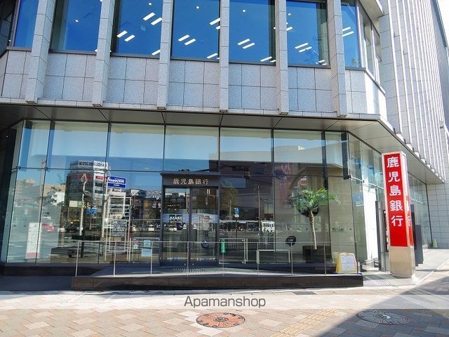 銀行　鹿児島銀行中央支店（銀行）まで617m