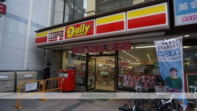 コンビニ　デイリーヤマザキ　近鉄奈良駅前店（コンビニ）まで209m