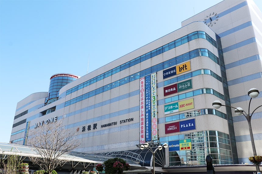 その他　浜松駅（その他）まで758m