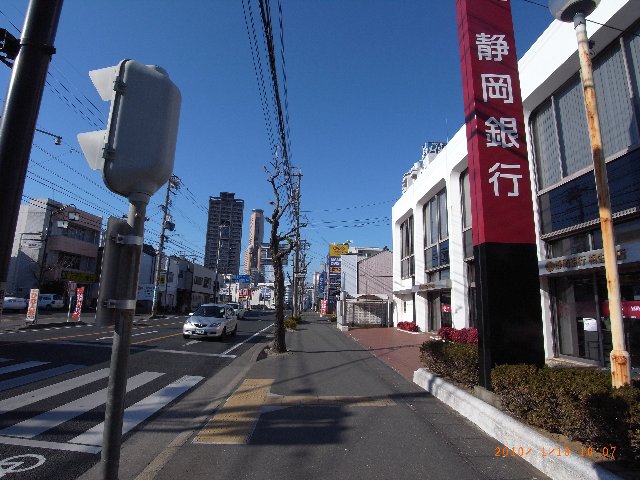 銀行　静岡銀行相生支店（銀行）まで754m