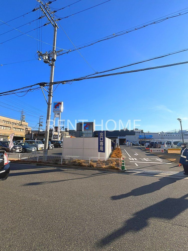 スーパー　万代中小阪店（スーパー）まで220m