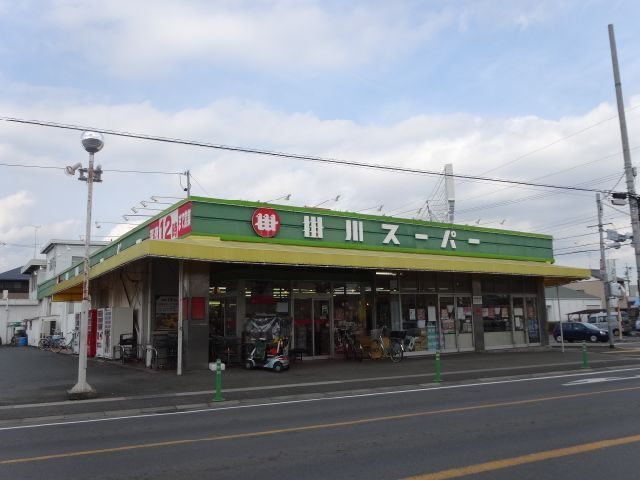 スーパー　掛川スーパー本部中央店（スーパー）まで460m