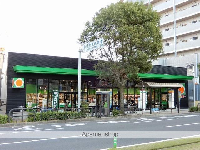 スーパー　タイヨー　荒田店（スーパー）まで22m