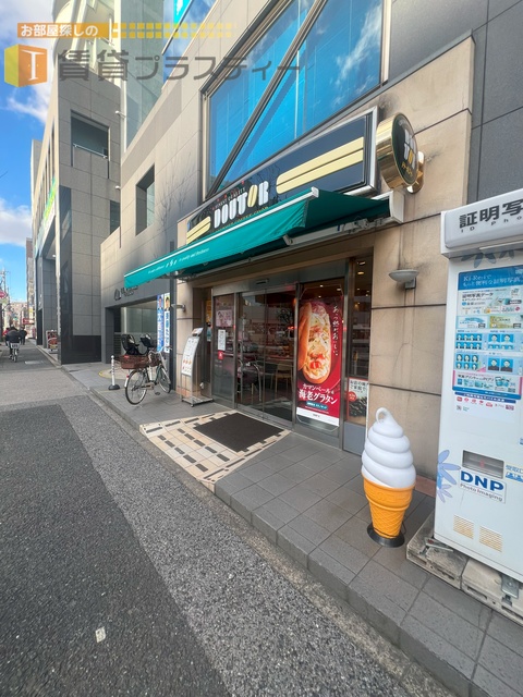 飲食店　ドトールコーヒーショップ篠崎店（飲食店）まで499m