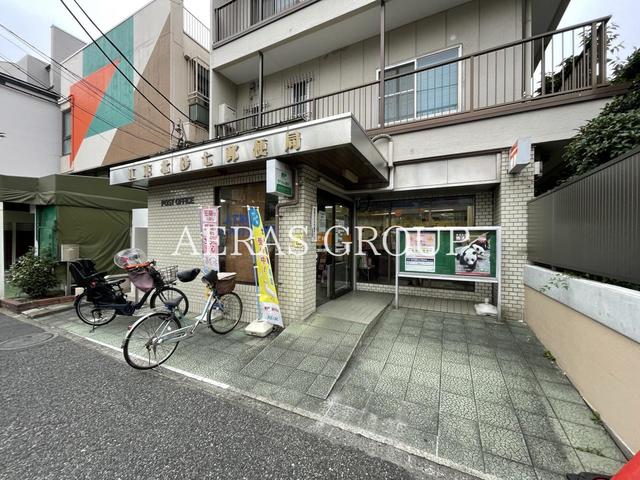 郵便局　江東北砂七郵便局（郵便局）まで279m