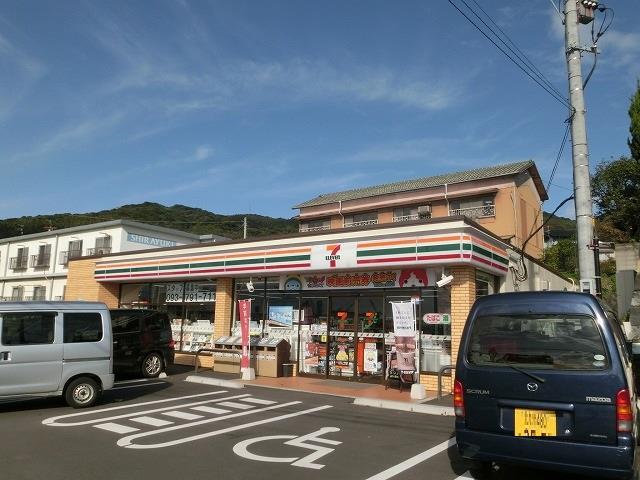 コンビニ　セブンイレブン若松今光店（コンビニ）まで450m