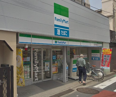 コンビニ　ファミリーマート高円寺中通店（コンビニ）まで237m