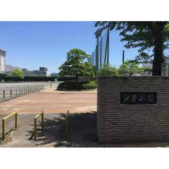 公園　汐井公園（公園）まで510m