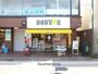 飲食店　ドトールコーヒーショップ 読売ランド駅前店（飲食店）まで344m