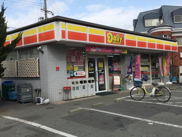 コンビニ　デイリーヤマザキ姫路妻鹿店（コンビニ）まで700m