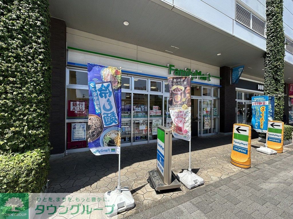 コンビニ　ファミリーマート 狭山市駅東口店（コンビニ）まで470m