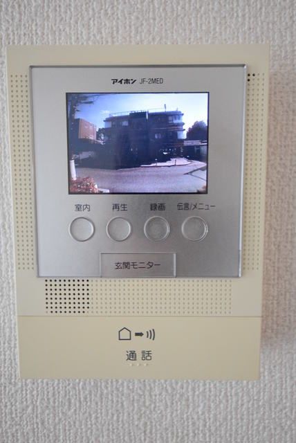 その他設備　★お問合せはタウンハウジング向ヶ丘遊園店まで★